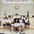 영문중학교 이미지