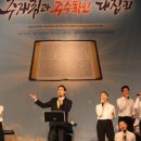 (주)재림환경 이미지