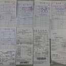 뉴아람마트 이미지