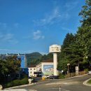 한국전력공사 | 💙한국전력공사 수안보연수원 충주연수원 부대시설 이용 후기💙