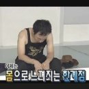 나미루 라멘 이미지