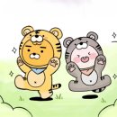 노인요양시설 한결