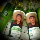 짱구농장 이미지