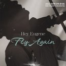 2022 유진박 단독콘서트 ＜HEY EUGENE! FLY AGAIN＞-2022-10-22 토요일 오후 7:00 국립극장 이미지