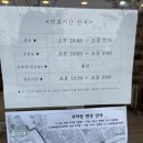 동물제중원금손이 동물병원 이미지