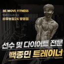 무브 유 이미지