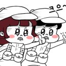 세진민박 이미지