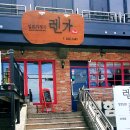 사파동206 이미지