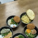 다카슈퍼 | 일본 다카마쓰 우동투어 #3 스자키 우동 식료품점 타베로그 1등 맛집