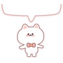 행담정