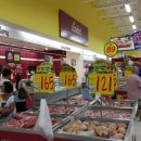 소비자마트 이미지