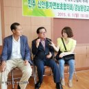 나불천 이미지