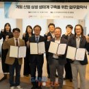 (주)상생커뮤니케이션즈 이미지