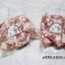 성삼한우 이미지