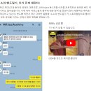 EP앨범 만들기(7) 만들고 인증하면 끝이야? 마케팅 플랜 세우기