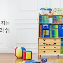 월드팩 이미지