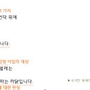 별헤는밤 티스토리