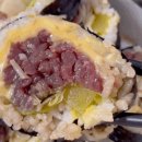 김밥박사 이미지