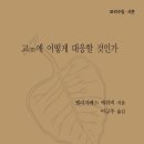 광진 뚝섬로32길 네이버블로그
