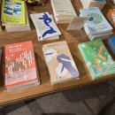 강남역 서점 MUJI 강남점 4층 유유출판사 땅콩문고 구경하고 온 후기