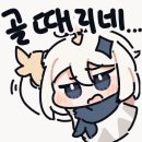 바이바바