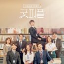 바로피플 이미지