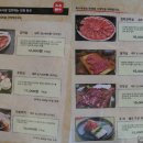 팔팔수지 이미지