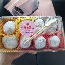 여수딸기야모찌오동도점 | 여수여행 디저트추천 여수딸기야모찌 오동도점