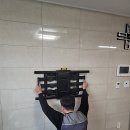 송정동-2 | 📺군포시 송정동 85인치 TV 벽걸이 설치 후기 대형 TV 전문기사 2인 시공