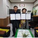 감만어린이집 이미지