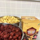 금산양봉원