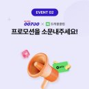 트래블클럽