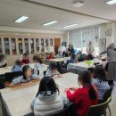 미륵초등학교 이미지