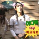 광천포차 이미지