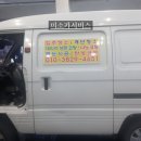 라제카센타 이미지