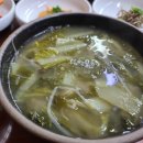 경상도추어탕 이미지