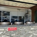 교동면옥 동인점 이미지