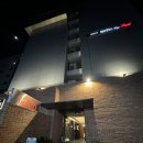 관광호텔 더레드 이미지