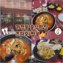 츠하오 이미지