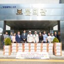 6.25참전 유공자회 서구지회 서울일보