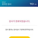 미리별아동청소년상담센터 네이버블로그