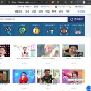 다모아통신 이미지