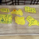 통통방 이미지