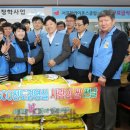 포항사랑실천의집급식소