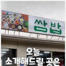 고목정 이미지