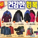 홈플러스(주)문화점 이미지
