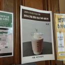 씨즈카페