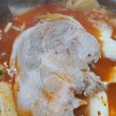 신풍분식
