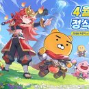 깨비깨비