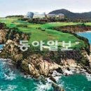 금호골프숍